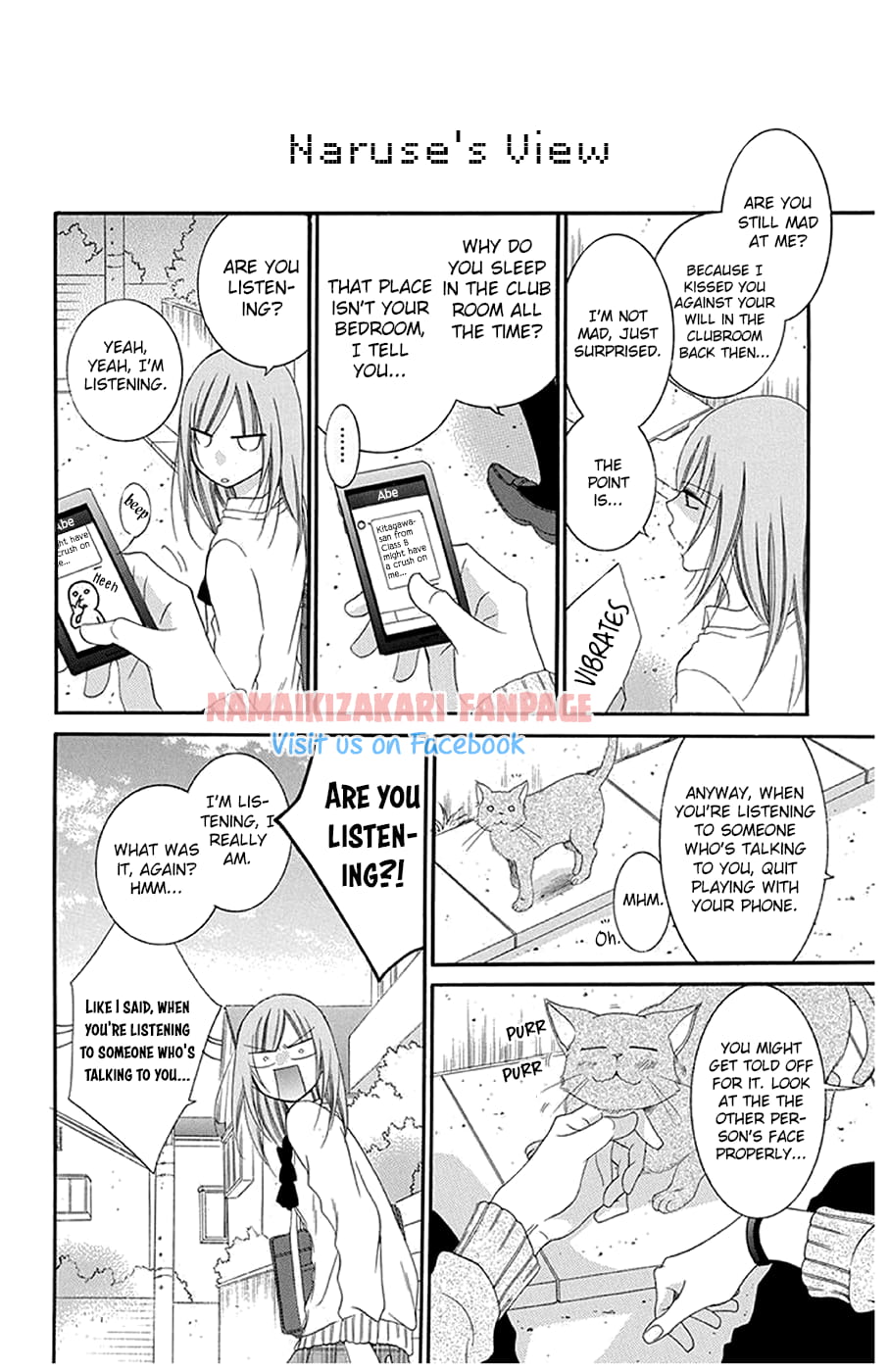 Namaiki Zakari, Chapter 43.5 image 03